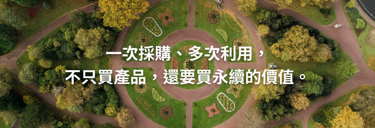 聖誕老人測試 260923產品圖片-5