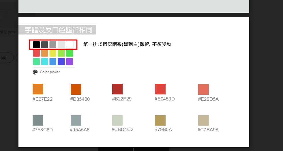 聖誕老人測試 260923產品圖片-4